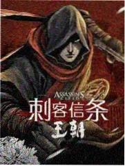 光棍影院yy 声音猎人 综艺封面